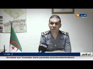 هذا ما حجزته مصالح الجمارك على مستوى مطار هواري بومدين الدولي