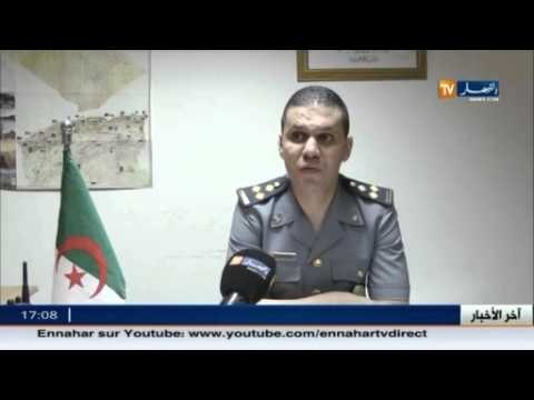 هذا ما حجزته مصالح الجمارك على مستوى مطار هواري بومدين الدولي