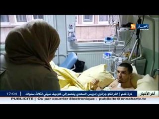 عشرات الأشخاص يستغلون الفايسبوك لجمع الأموال باسم الشاب عدلان