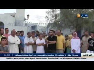 بشار: احتجاج سكان حي الجديد على الأوضاع الكارثية التي آلت اليها العيادة"ميلود السبع"