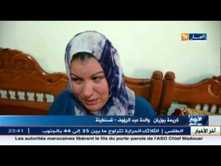 الطفل عبد الرؤوف يناشد ذوي القلوب الرحيمة لعلاج مرضه