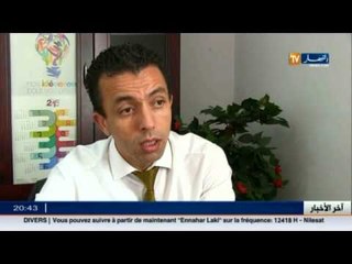 المؤسسات الخاصة تزاحم العمومية في السكن و التجهيزات العمومية