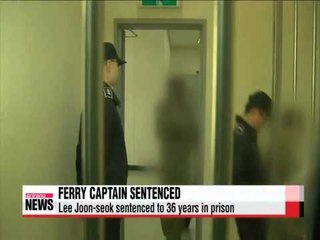 36 VJET BURG PER KAPITENIN E TRAGETIT KOREANOJUGOR QE U MBYT ME MBI 300 PERSONA NE PRILL LAJM