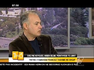 7pa5 - Tintini i famshem francez tashme ne Shqiperi - 11 Nentor 2014 - Show - Vizion Plus