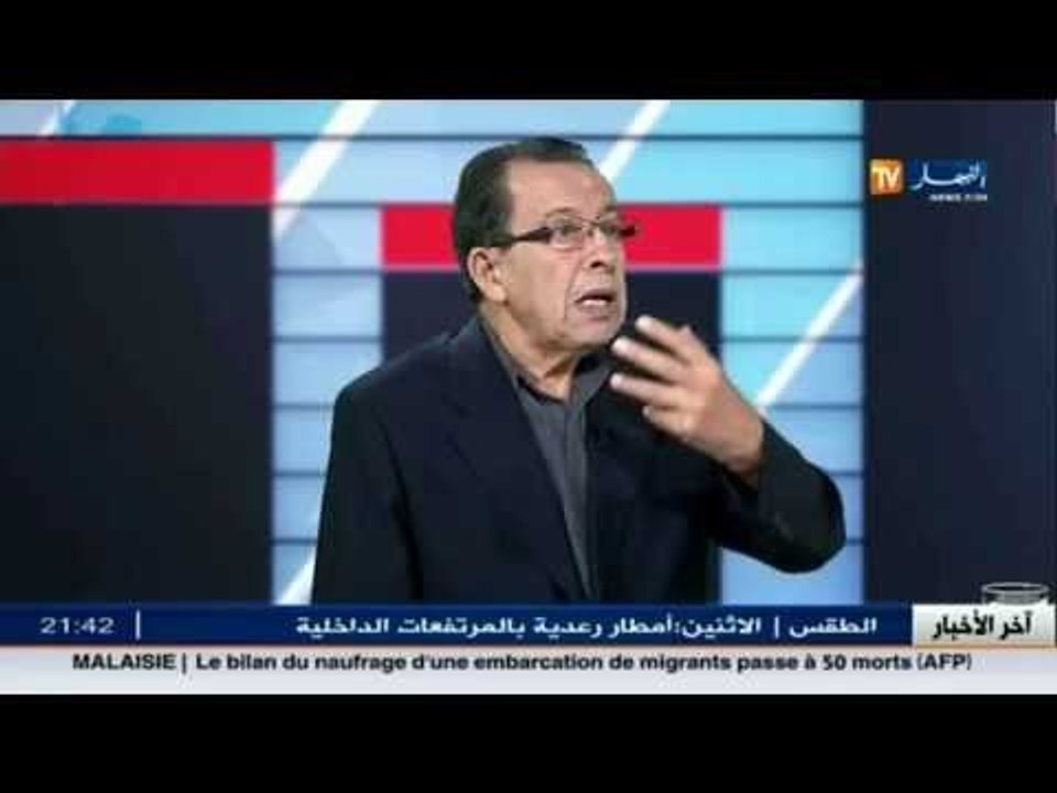 ضيف الاقتصاد.. مقداد سيفي - رئيس الحكومة الأسبق