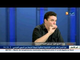 عين وحدث : ولايات الشرق تغرق..أين وزير التهيئة العمرانية !!