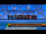 Takimi i pamundur Obama-Putin - Top Channel Albania - News - Lajme