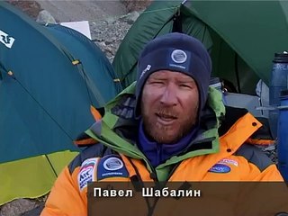 Russian National team on K2 - West face (2007) [part 1]