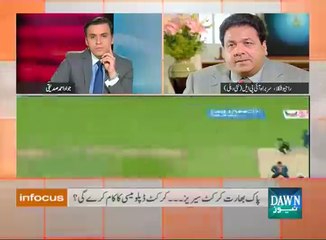 Infocus - November 26, 2015