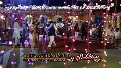 Khanadani Badmash Pashto New Film Official Song 2015
