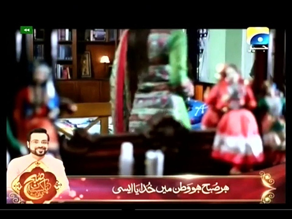 Maikay Ko Dedo Sandes Epi 75 P2