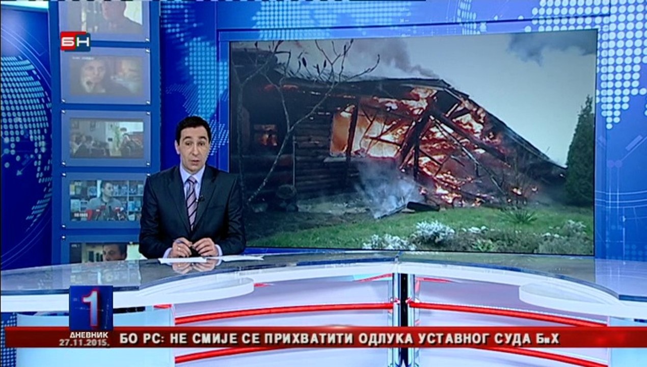 Pozar u etno-selu Kotromanicevo (Dnevnik u 16:00)