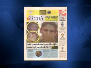 SHTYPI I DITES ME TITUJT KRYESORE TE FAQEVE TE PARA TE GAZETAVE SHQIPTARE E PREMTE 14 NENTOR 2014