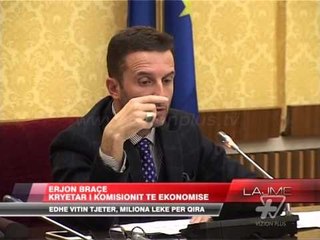 BSH, shpenzimet nuk ndalen - News, Lajme - Vizion Plus