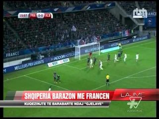 Shqipëria barazon me Francën - News, Lajme - Vizion Plus