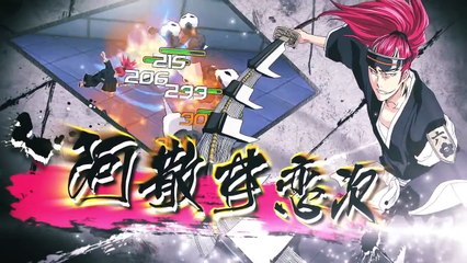 Bleach : Brave Souls - Trailer [Jap]