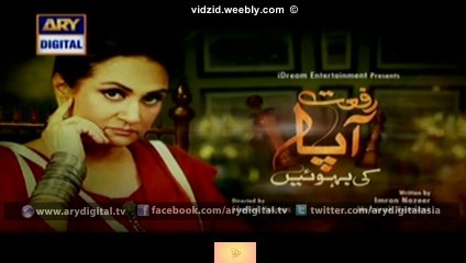 Riffat Aapa Ki Bahuein Ary Digital Drama Episode 14 Full (01 December 2015)