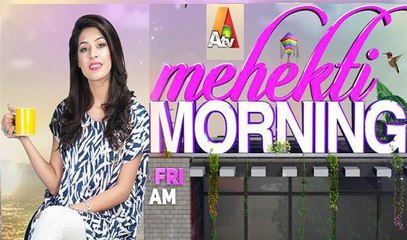 Bheegi Palkein Episode 3 Full In HD On Aplus In HD 27 November 2015