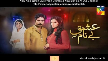 Ishq e Benaam Hum Tv Drama Episode 18 Full (02 December 2015)