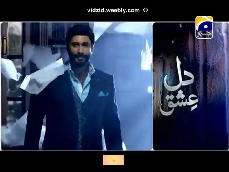 Dil Ishq Geo Tv Drama Episode 24 Full (02 December 2015)