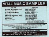 Vital Music Sampler #1 (flexi disc)