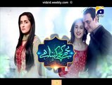 Mujhe Kuch Kehna Hai Geo Tv Drama Episode 10 Full (03 December 2015)