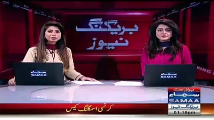 Ahmed Shahzad Picture From Hospital Bed