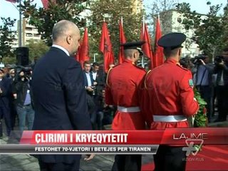 Festohet 70-vjetori i betejës për Tiranën - News, Lajme - Vizion Plus