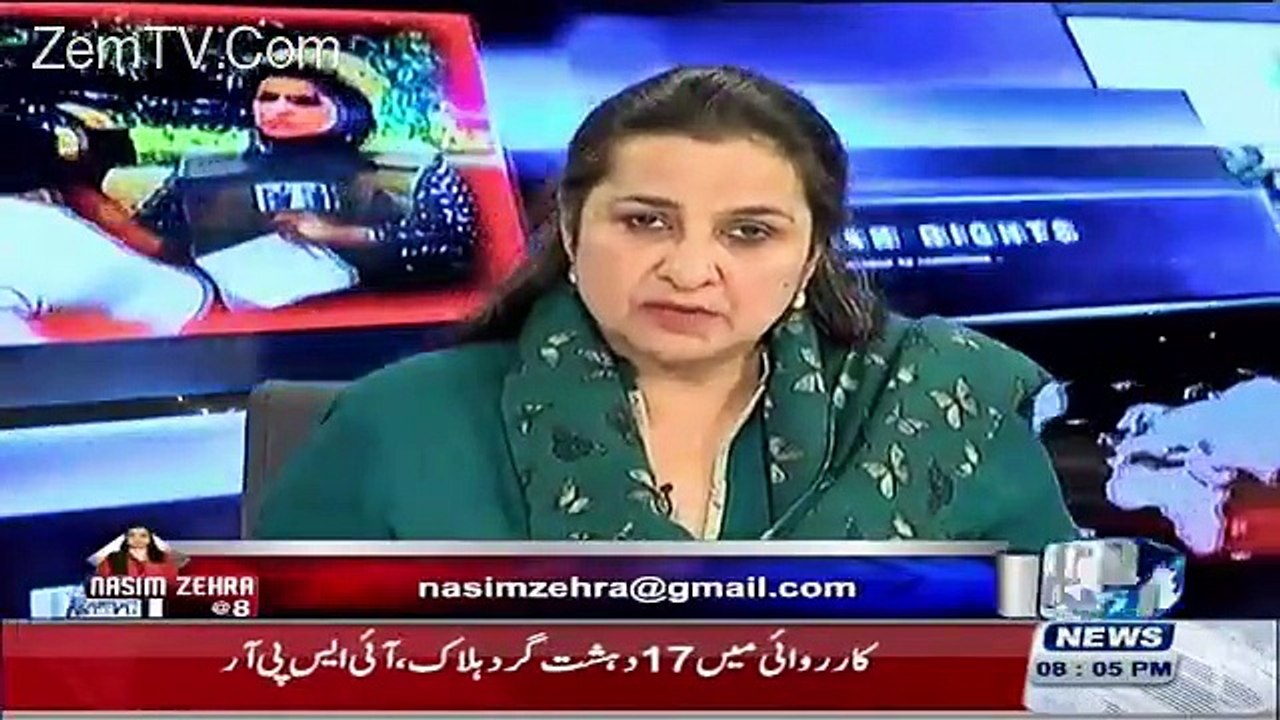 Nasim Zehra  – 27th Novermber 2015