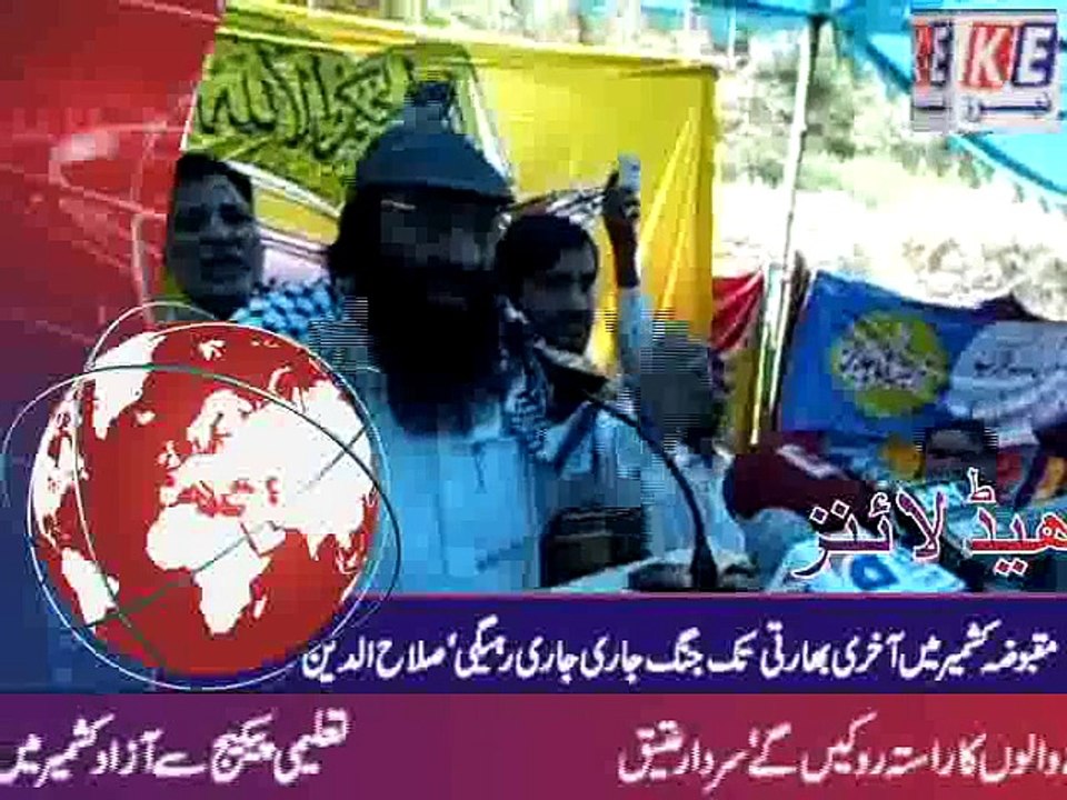 urdu bulletin 27-11-15_mpeg4
