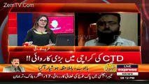 CTD Arrested Terrorist From Karachi Working As A KESC Deputy General Manager - Video Dailymotion