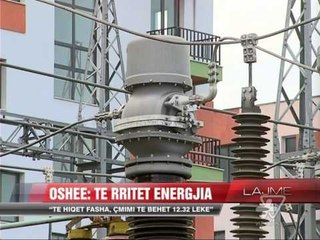 OSHEE: Të rritet energjia - News, Lajme - Vizion Plus
