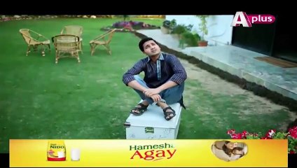 Farwa Ki ABC Episode 17 Full on Aplus 27th November 2015