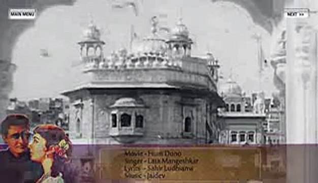 All Songs Of Hum Dono {HD} - Dev Anand - Nanda - Sadhana - Old Hindi Songs