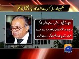 Special court orders re-investigation into Musharraf high treason case