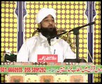 Idara-tul-Mustafa Islam, Quran, Sunnah, Hadith, Naat, Bayan, Islamic Books