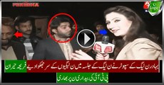 Brave PMLN Supporter Speaking Truth Right In PMLN Islamabad Jalsa - PTI Awareness Hits Hard