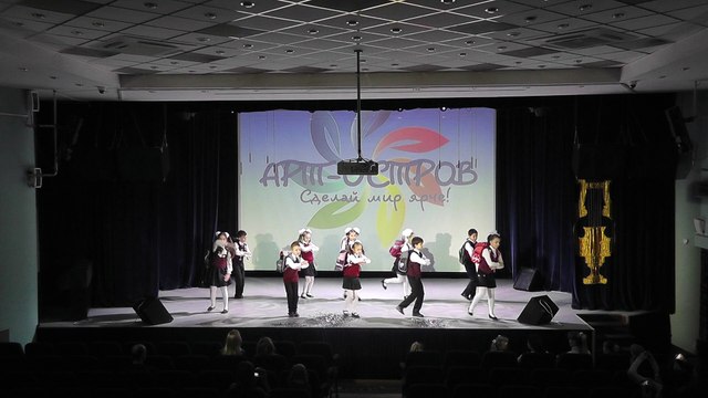 Фестиваль Арт-остров (Танец с портфелями)