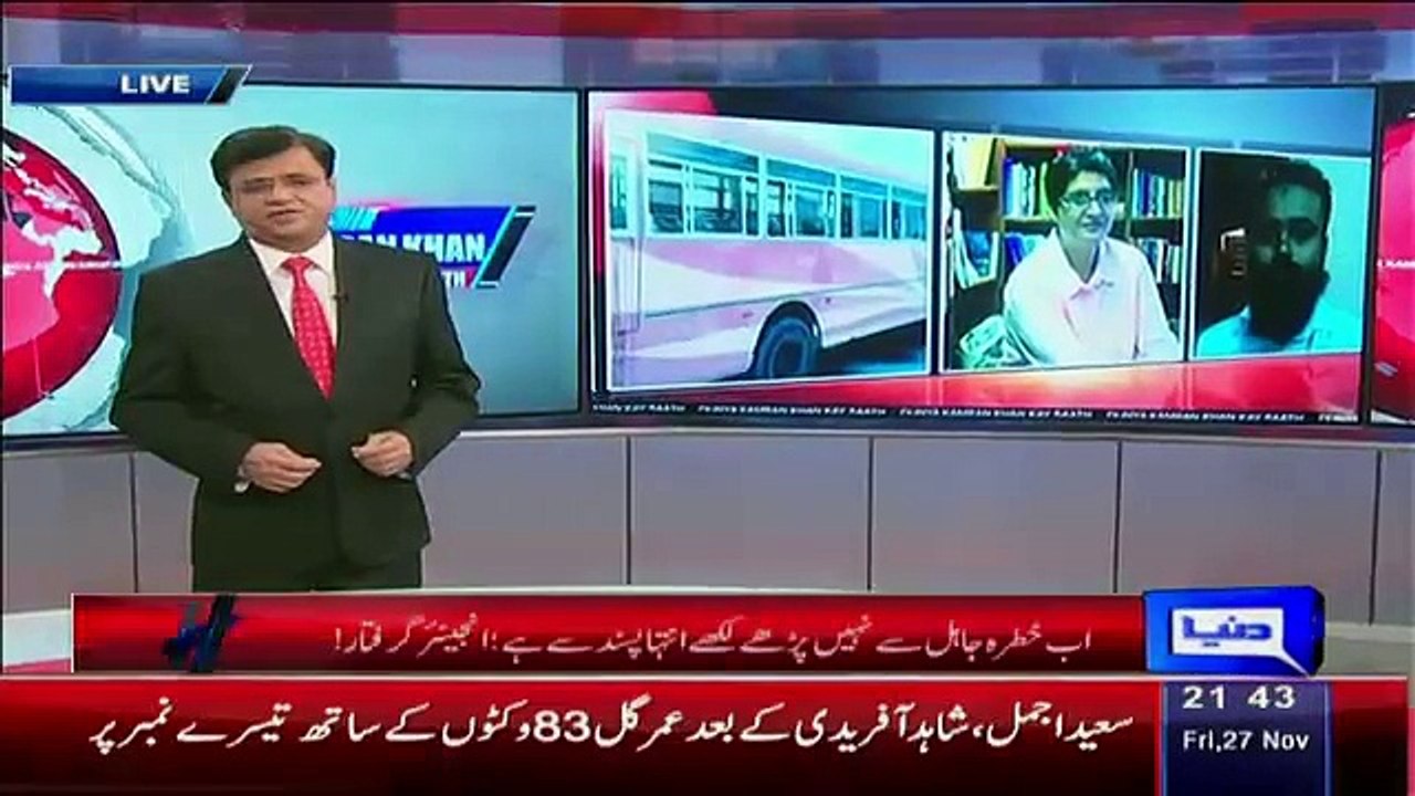 Dunya Kamran Khan Kay Sath – 27th November 2015
