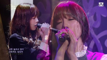 태연 & 종현 - 숨소리 (교차 편집)