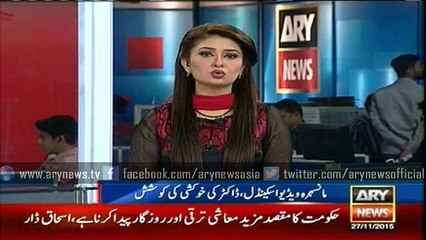 Doctor involved in Mansehra video scandal attempts suicide