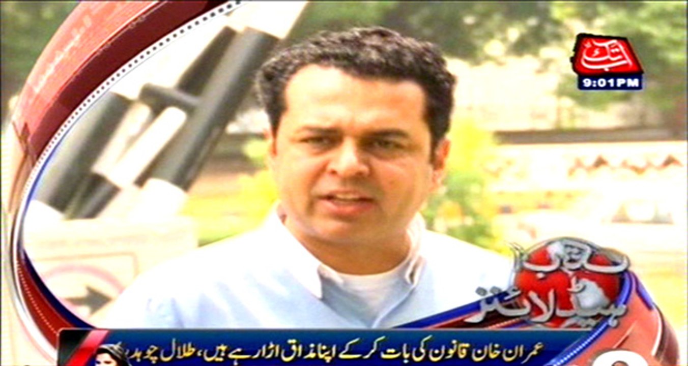 AbbTakk Headlines - 9 PM - 27 November 2015