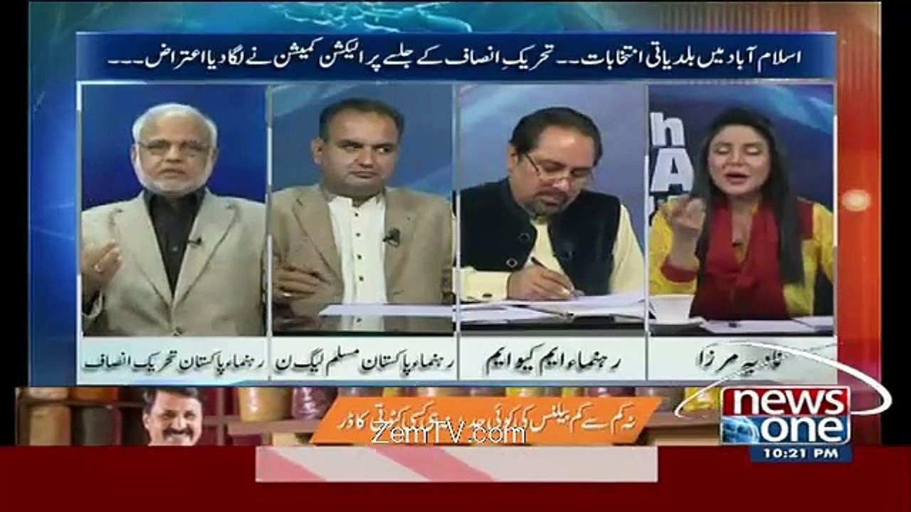10 PM With Nadia Mirza – 27th November 2015