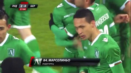 Ludogorets vs. Beroe  5 - 0 All Goals (A PFG - 27 November 2015)