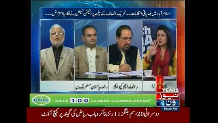 10pm with Nadia Mirza, 27-November-2015