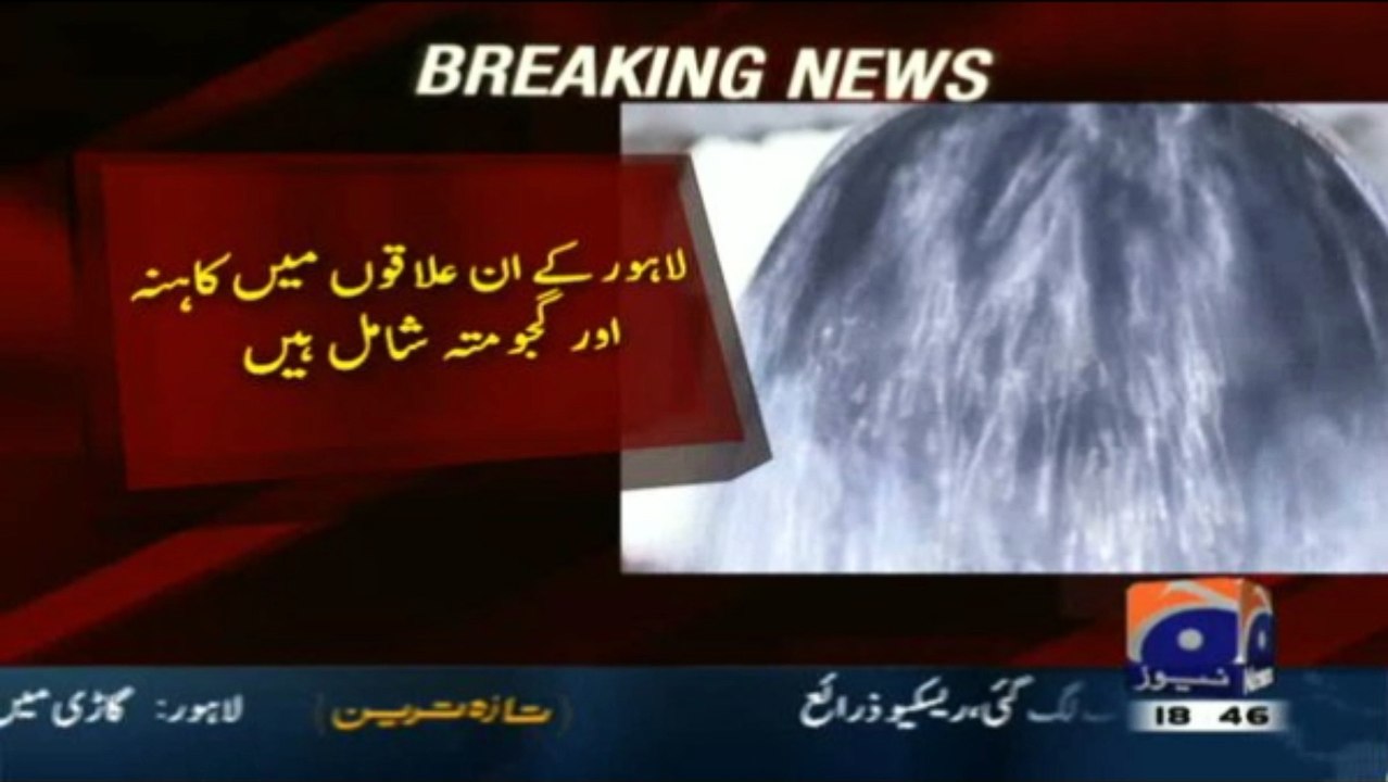 Shocking News For Lahories Lahories Are Drinking Human Waste Mixing Water