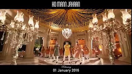 Shakar Wandan - HD Video Song - Ho Mann Jahan 2016