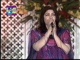 Dil Cheez Hai Kia Jana - Shabnam Majeed دل چیز ہے کیا جاناں یہ جاں بھی تمہاری