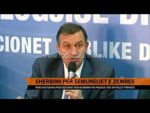 Shërbimi për sëmundjet e zemrës - Top Channel Albania - News - Lajme