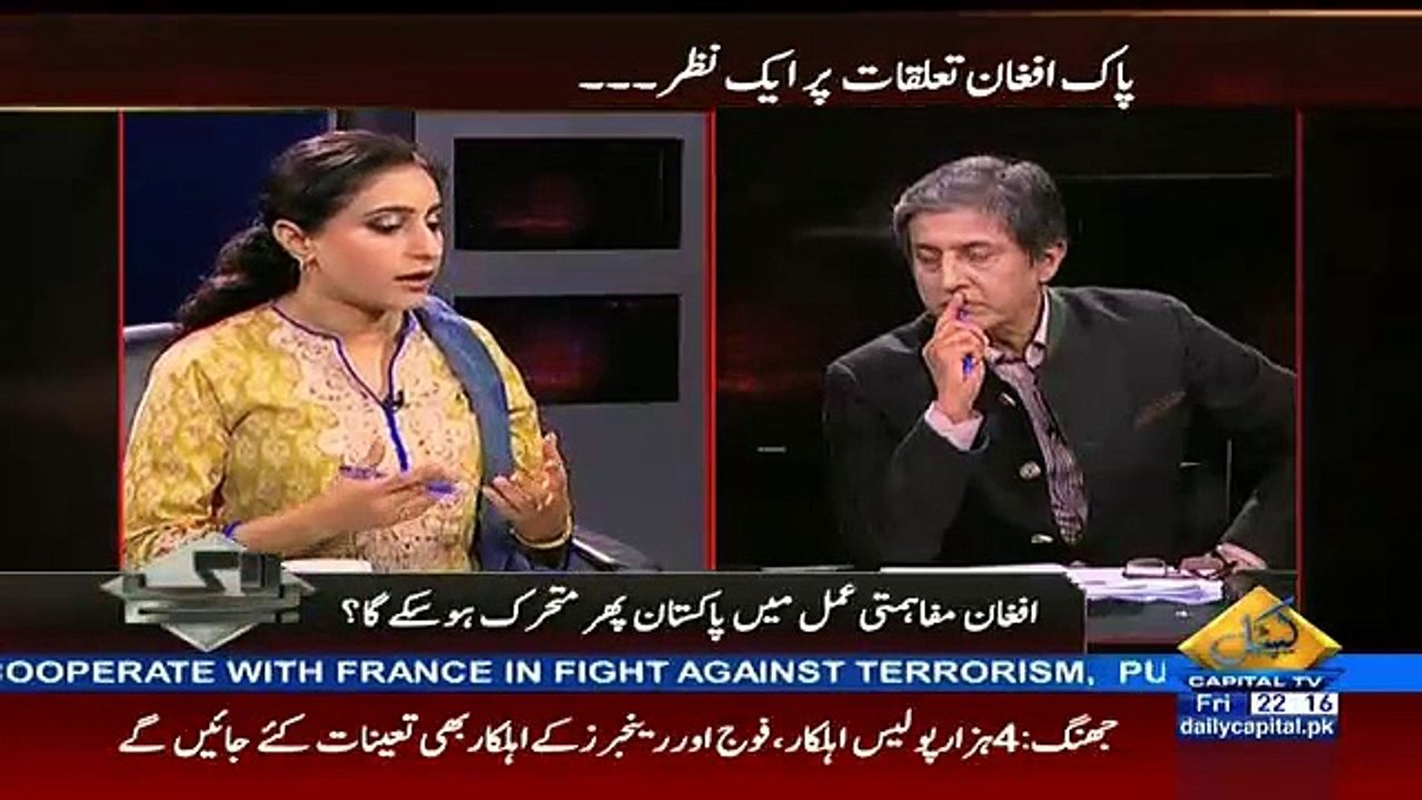 Bay Laag - 27th November 2015